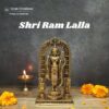 Shri Ram Lalla idol